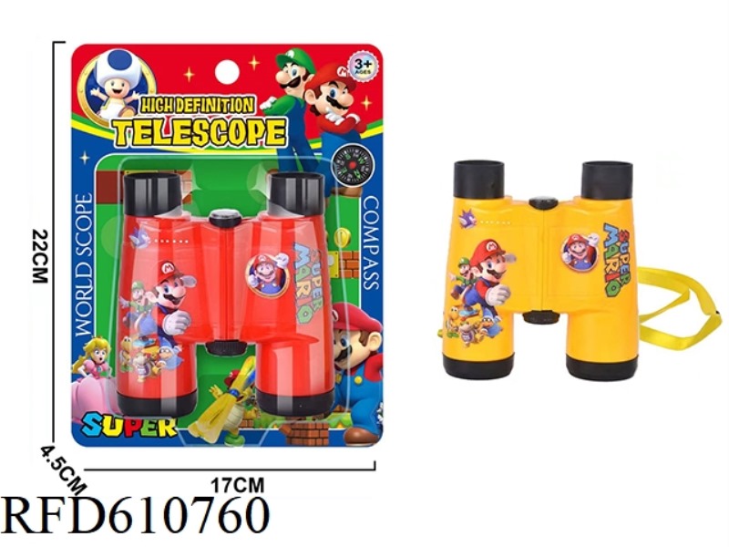 UV PRINTING SUPER MARIE LONG TELESCOPE 2 COLORS