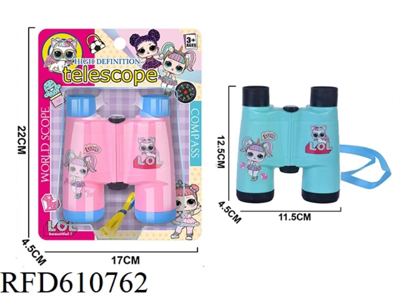 UV PRINTING SURPRISE DOLL LONG TELESCOPE 2 COLORS