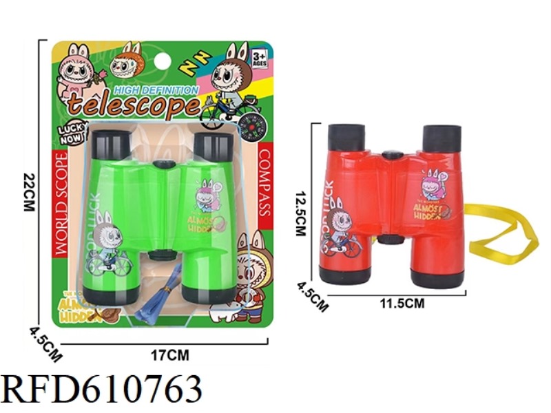 UV PRINTING CLOTH LONG TELESCOPE 2 COLORS