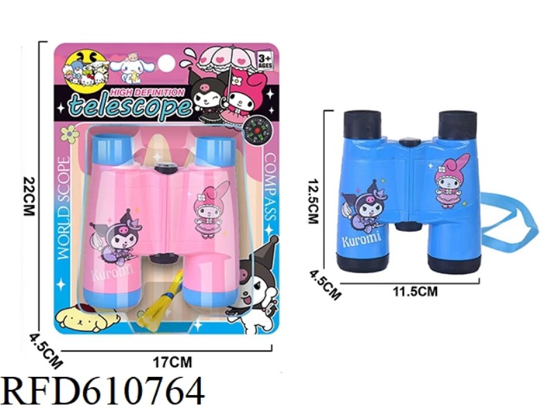 UV PRINTING SANRIO LONG TELESCOPE 2 COLORS