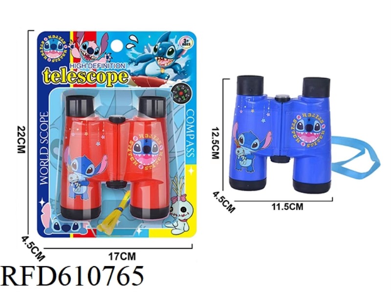 UV PRINTING STEEDY LONG TELESCOPE 2 COLORS