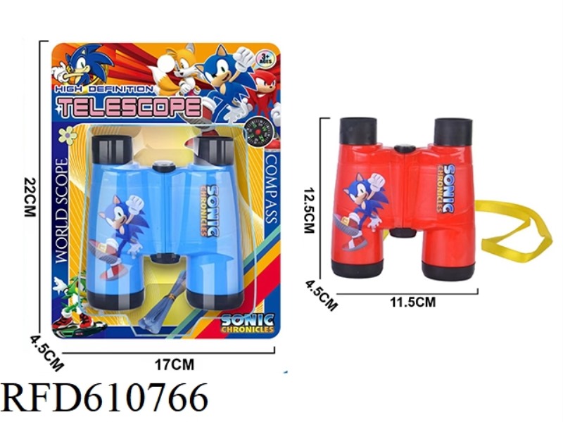UV PRINTING SONIC LONG TELESCOPE 2 COLORS