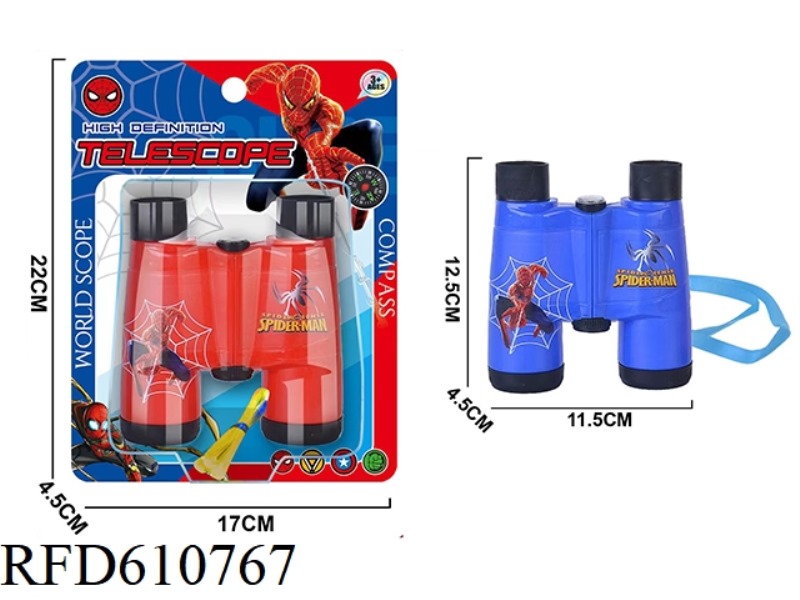 UV PRINT SPIDERMAN LONG TELESCOPE 2 COLORS