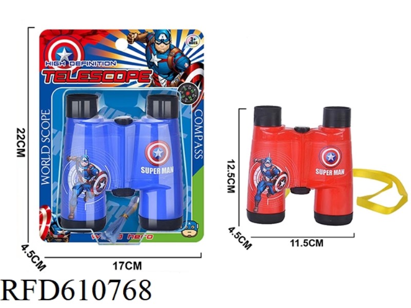 UV PRINTING CAPTAIN AMERICA LONG TELESCOPE IN 2 COLORS