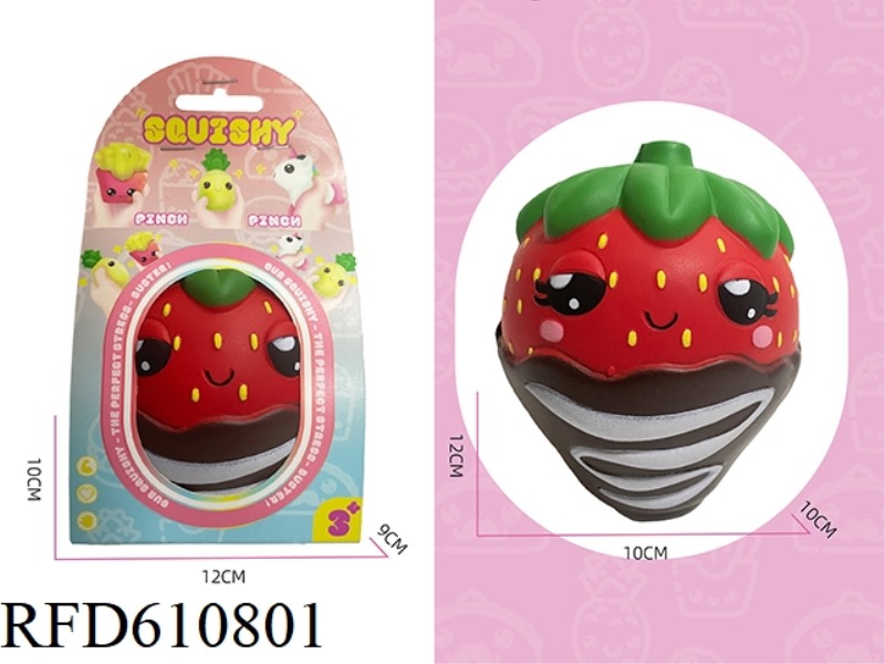 STRAWBERRY PINCHING MUSIC