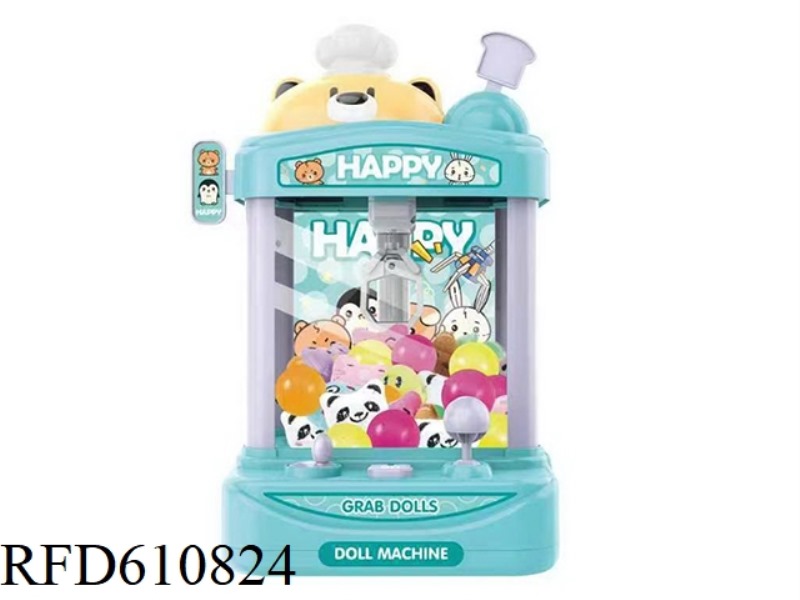 CHEF BEAR CATCHING DOLL MACHINE (LIGHT BLUE)