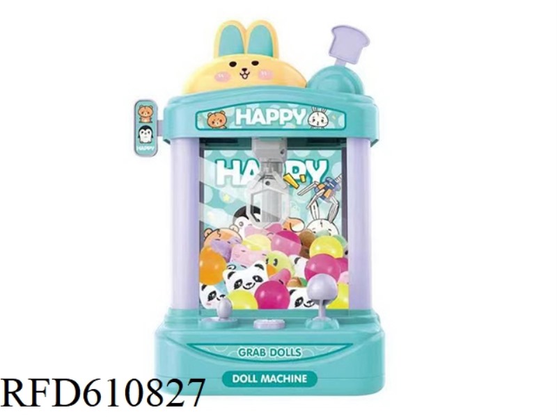MENGMENG RABBIT CATCHING DOLL MACHINE (LIGHT BLUE)