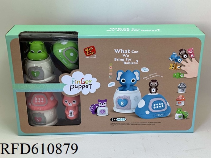 MUSHROOM HOUSE MOBILE PHONE FINGER DOLL