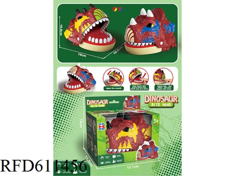 ENGLISH BITE HAND NUMBER SPRAY PAINT BROWN RED SIMULATION TRICERATOPS