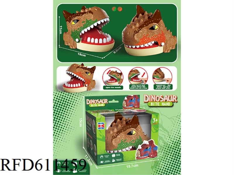 ENGLISH BITE HANDS NUMBER SPRAY PAINTED BROWN TOROSAURUS