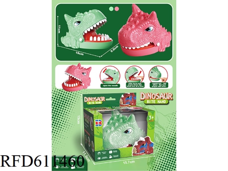 ENGLISH BITE HAND TOROSAURUS