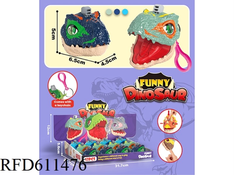 SPRAY PAINT EYE AND FINGER TYRANNOSAURUS REX WITH PLASTIC BUCKLE 12PCS