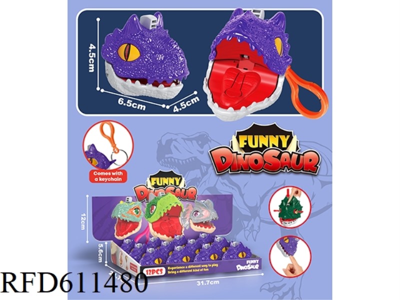ELASTICATED FINGER TOCERATOPS WITH PLASTIC BUCKLE 12PCS