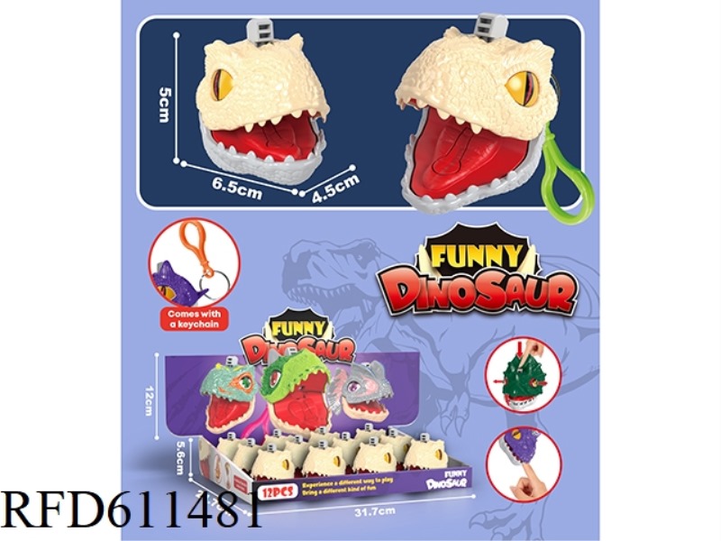 EYEBALL FINGER TYRANNOSAURUS REX WITH PLASTIC BUCKLE 12PCS