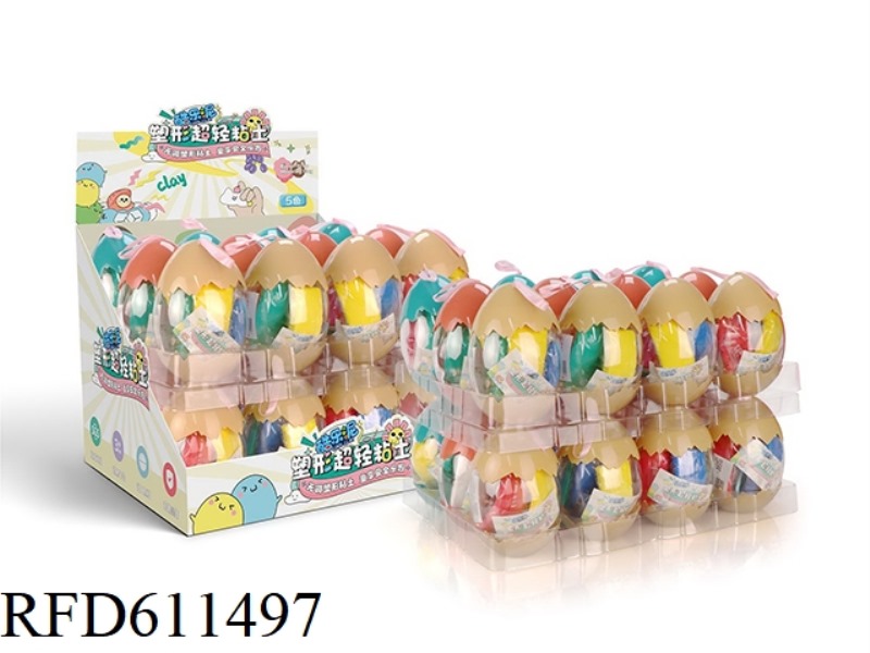 COOL LE MUD EGG MATERIAL PACK 5 COLORS