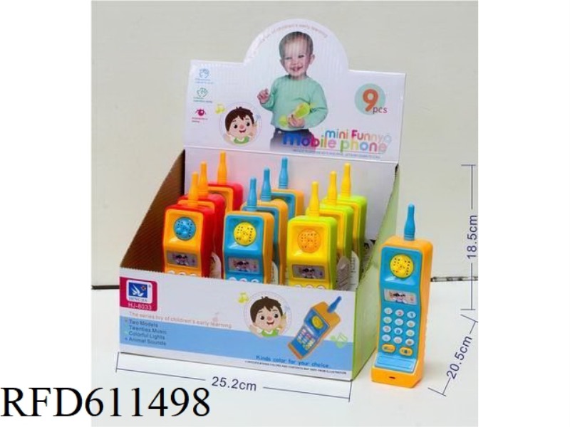 JOYFUL BIG BROTHER 9PCS