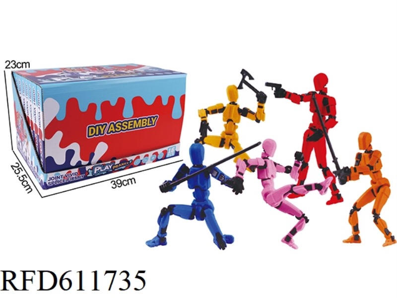 ACTION JOINT PERSON 16PCS