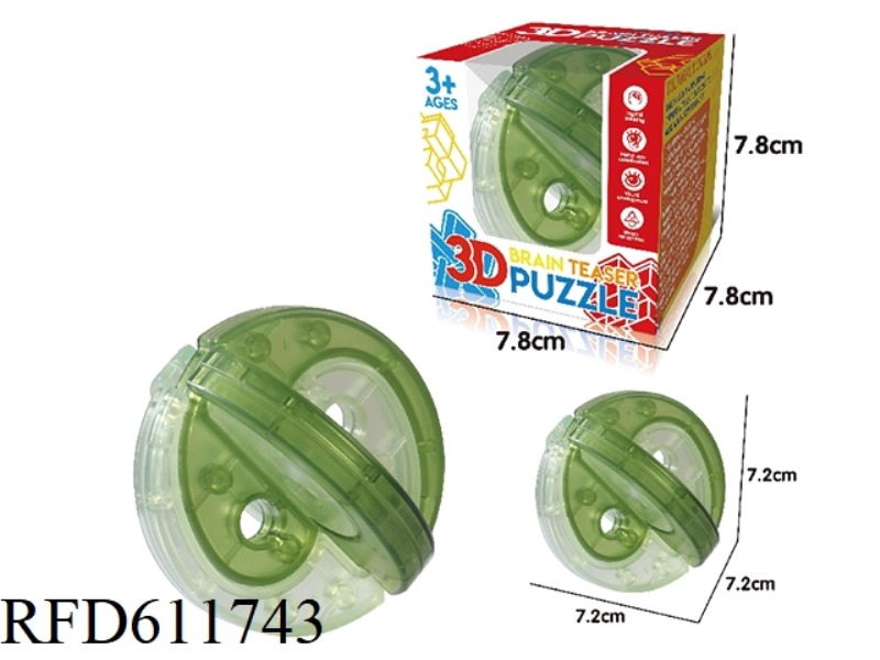 LUBAN LOCK (BAGUA LOCK)