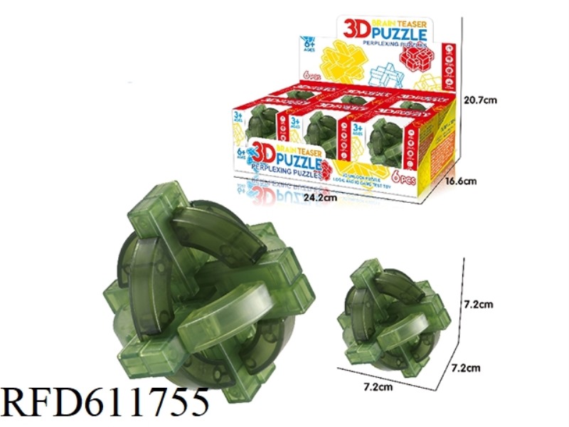 LUBAN LOCK 6PCS (KONG MING BALL)