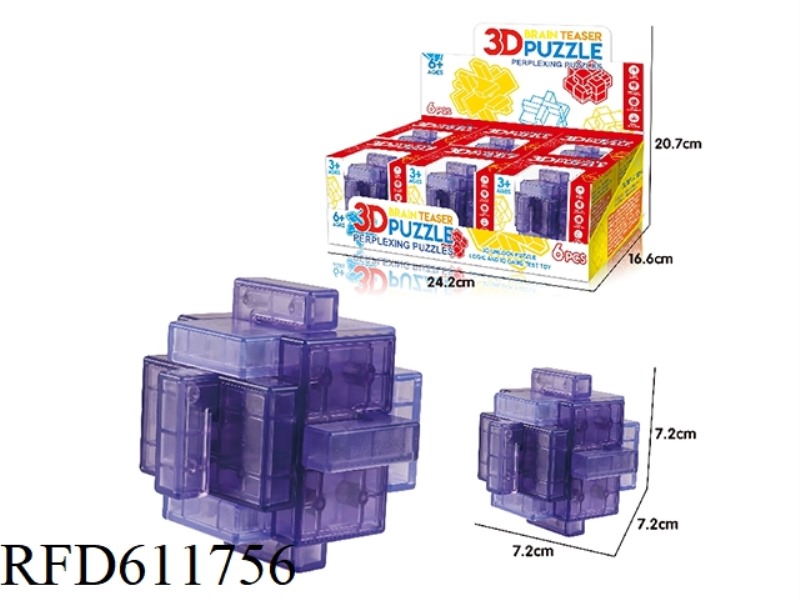 LUBAN LOCK 6PCS (BROTHER CONCENTRIC)