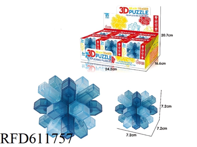 LUBAN LOCK 6PCS (SNOW LOCK)