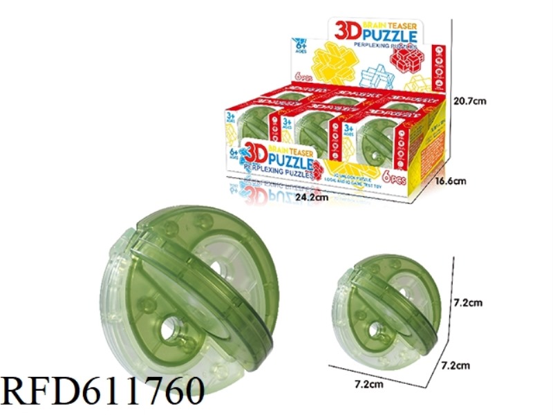 LUBAN LOCK 6PCS (BAGUA LOCK)