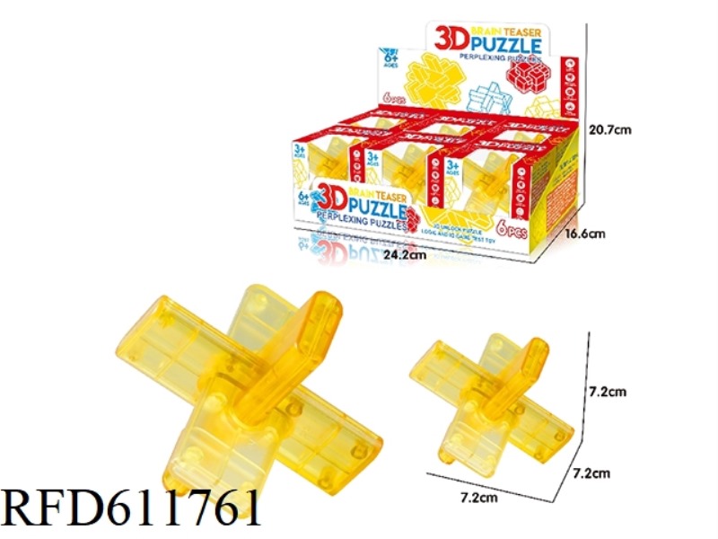 LUBAN LOCK 6PCS (THREE LOCKS)