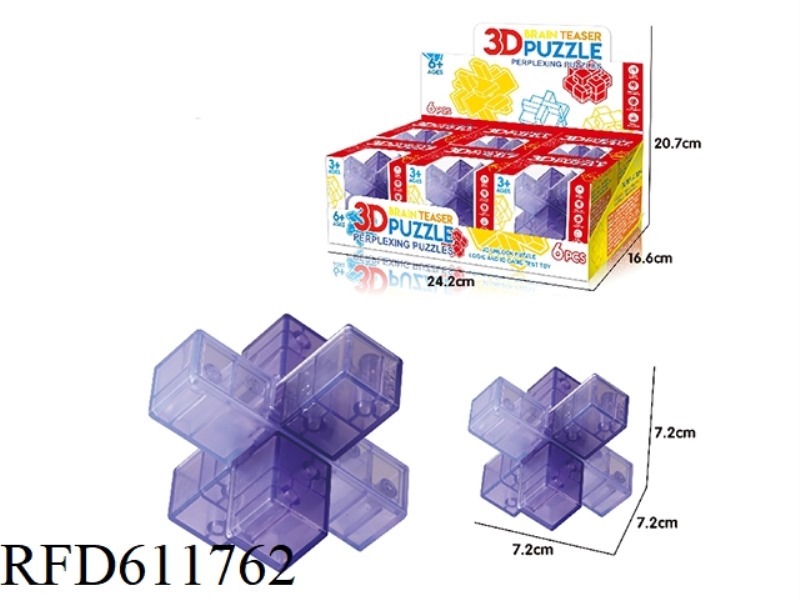 LUBAN LOCK 6PCS (HERO LOCK)