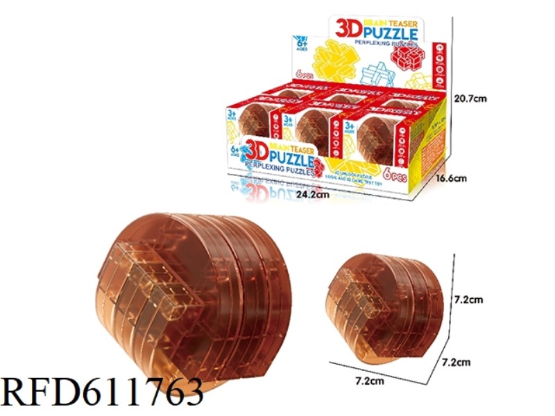 LUBAN LOCK 6PCS (INTERLOCKING)