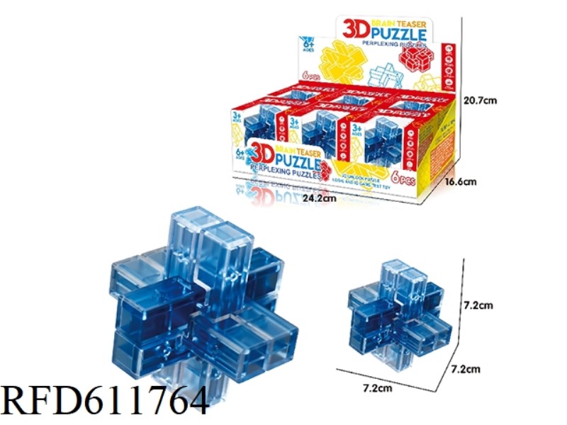 LUBAN LOCK 6PCS (SIX LOCKS)