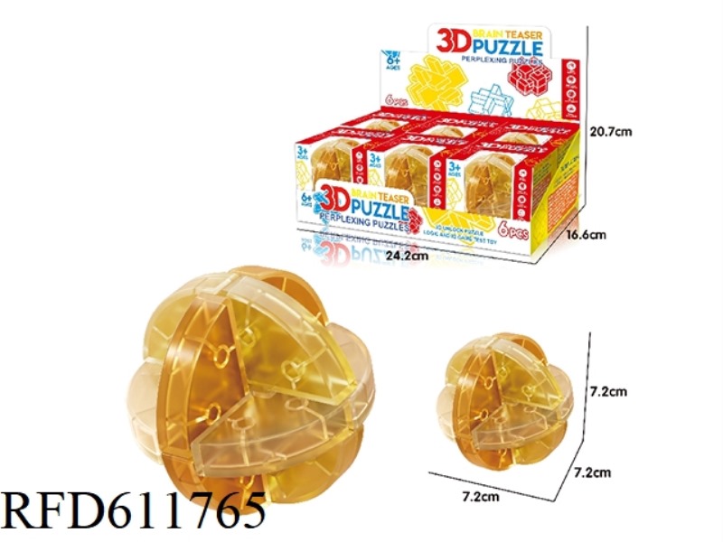 LUBAN LOCK 6PCS (LUBAN BALL)