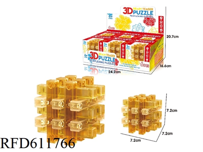 LUBAN LOCK 6PCS (18 COLUMNS)