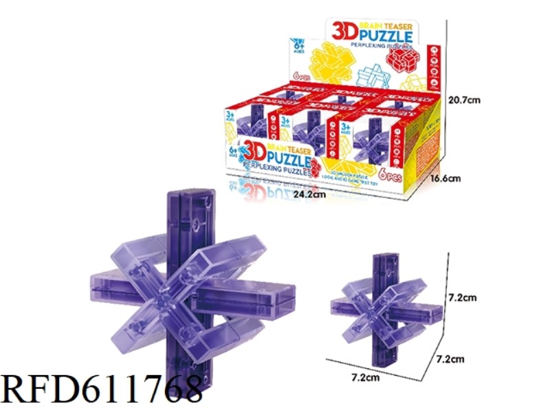 LUBAN LOCK 6PCS (SIEGE LOCK)