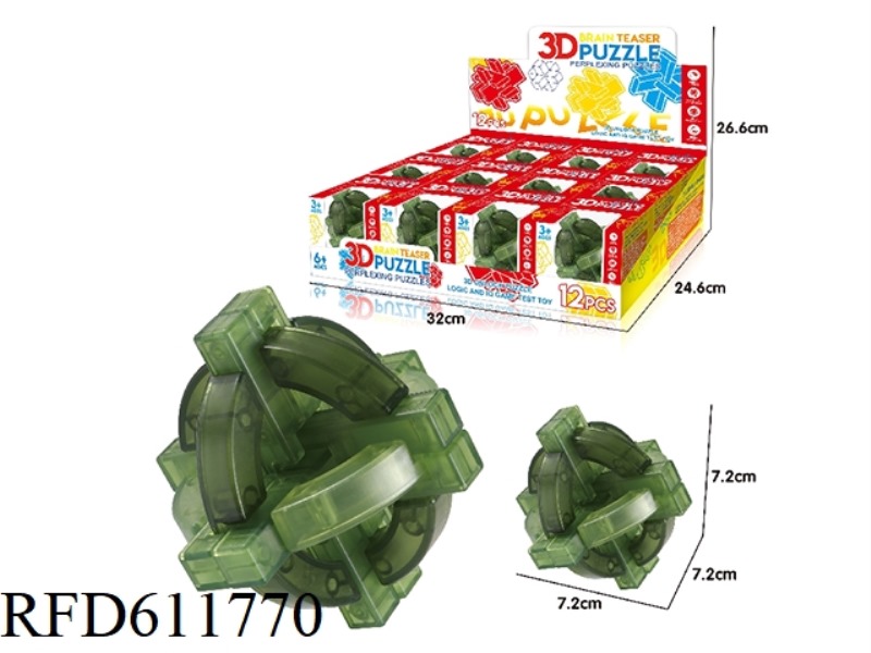 LUBAN LOCK 12PCS (KONG MING BALL)