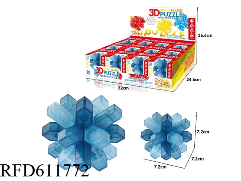 LUBAN LOCK 12PCS (SNOW LOCK)