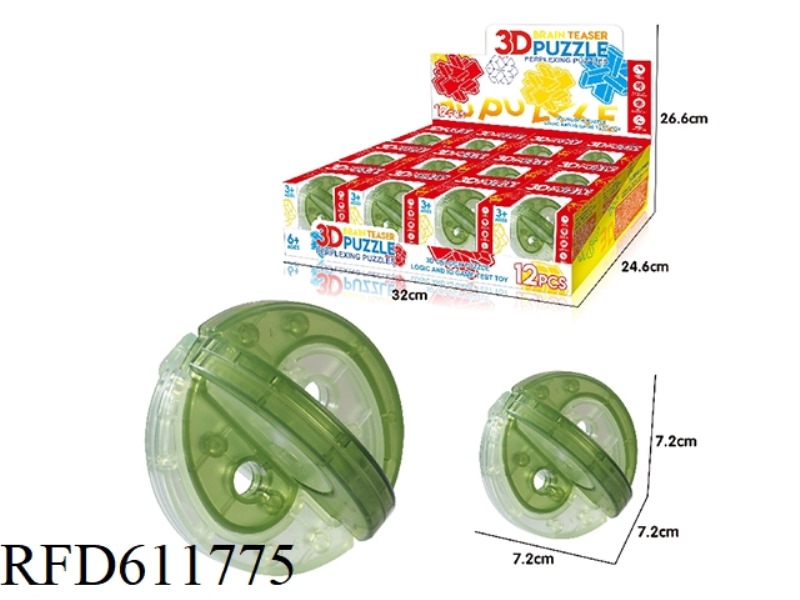 LUBAN LOCK 12PCS (BAGUA LOCK)
