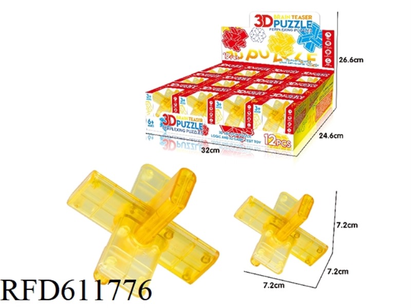 LUBAN LOCK 12PCS (THREE LOCKS)