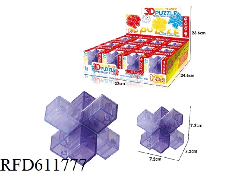 LUBAN LOCK 12PCS (HERO LOCK)