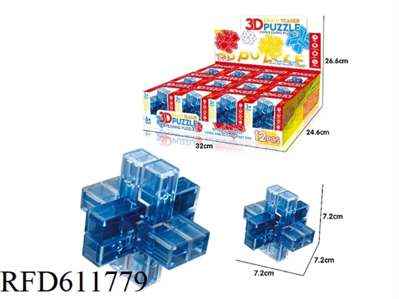 LUBAN LOCK 12PCS (SIX LOCKS)