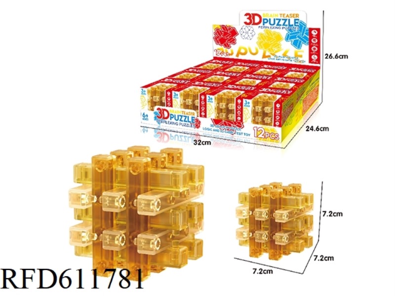 LUBAN LOCK 12PCS (18 COLUMNS)