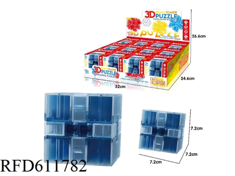 LUBAN LOCK 12PCS (SQUARE LOCK)