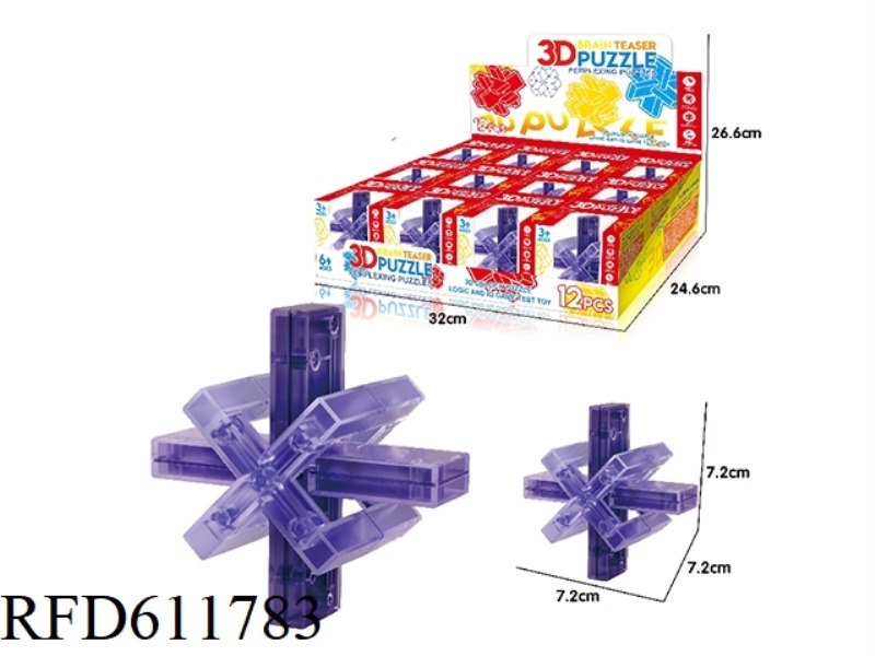 LUBAN LOCK 12PCS (SIEGE LOCK)
