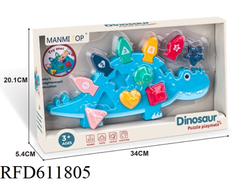 DINOSAUR PANEL GRAPHIC MATCHING (11 PIECES)
