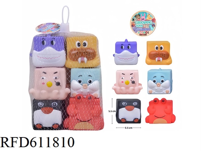 SIX TYPES OF MIXED PACKAGING OF ENAMEL BUILDING BLOCKS AND MARINE ANIMALS (AUTOMATIC WHISTLE)
