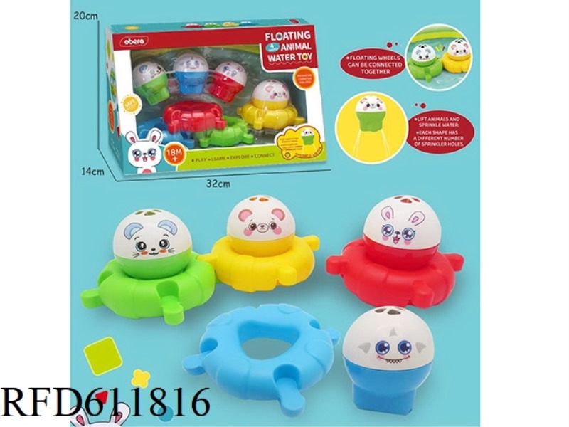 WATER PLAY TOYS