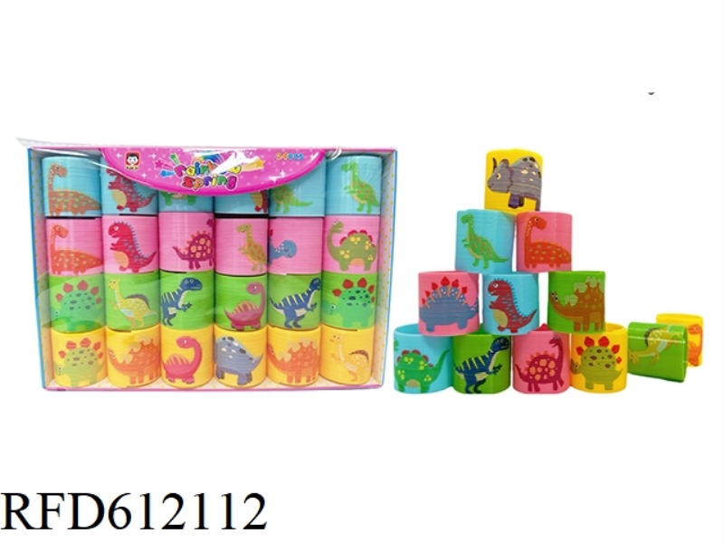 MINI CARTOON DINOSAUR RAINBOW RING 24PCS