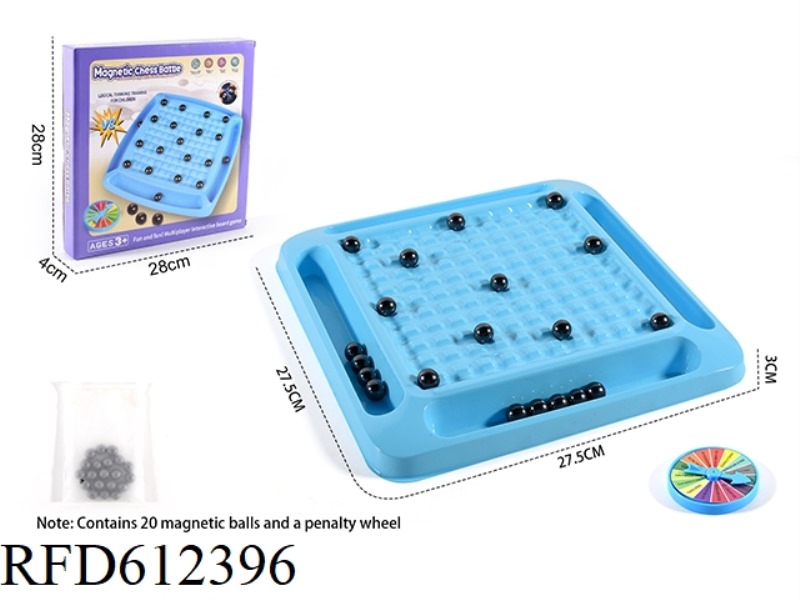MAGNETIC-SENSING CHESS