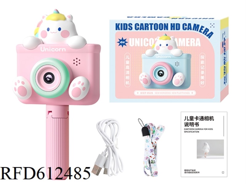 ULTRA HD - DUAL SHOT UNICORN PINK (WITH CAMERA STAND)