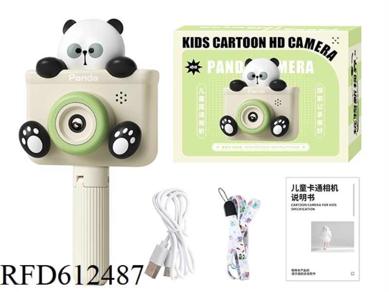 ULTRA HD VERSION - DOUBLE SHOT PANDA (WITH CAMERA STAND)