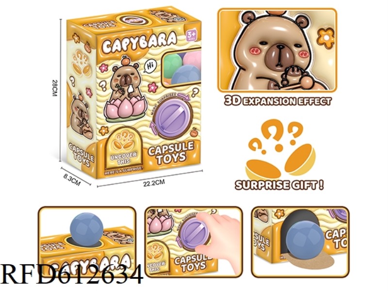 HAPPY EGG TWISTER. - KAKABARA